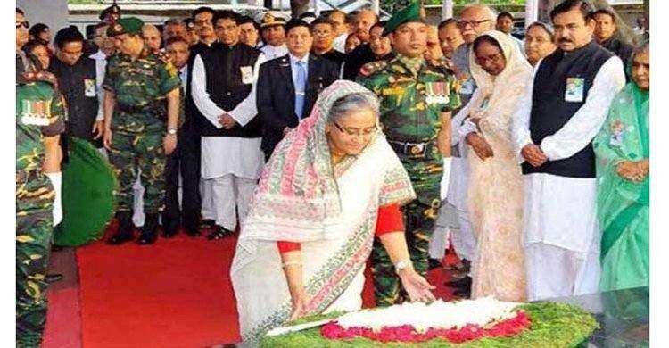 জেল হত্যা দিবস: বঙ্গবন্ধুর প্রতিকৃতিতে প্রধানমন্ত্রীর পুষ্পার্ঘ্য অর্পণ